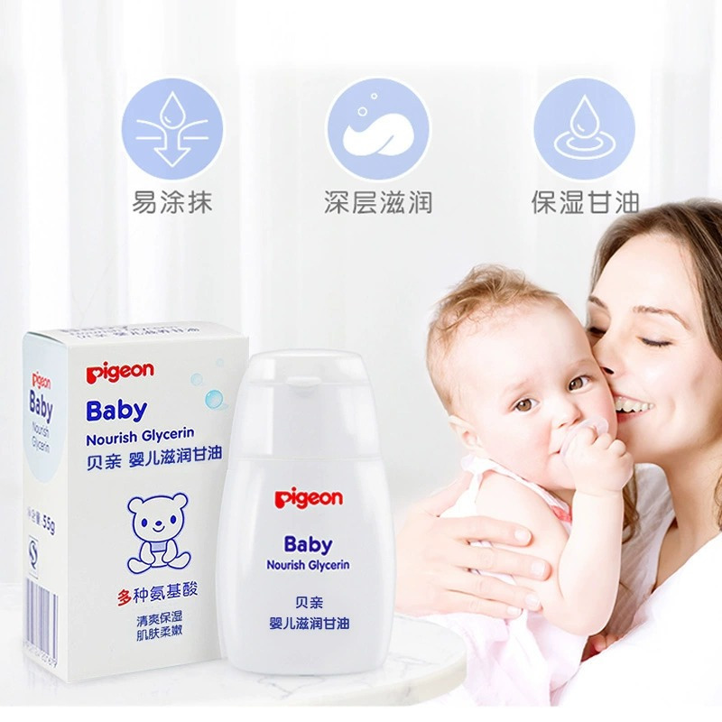 贝亲(Pigeon)婴儿滋润甘油55g IA132