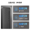 惠普(HP) 小欧s01 英特尔酷睿分体机台式机电脑 i3-12100/8G/1T+512G固态/Win11/23.8 定制 商务办公学生网课学习家用台式机主机惠普官方自营旗舰
