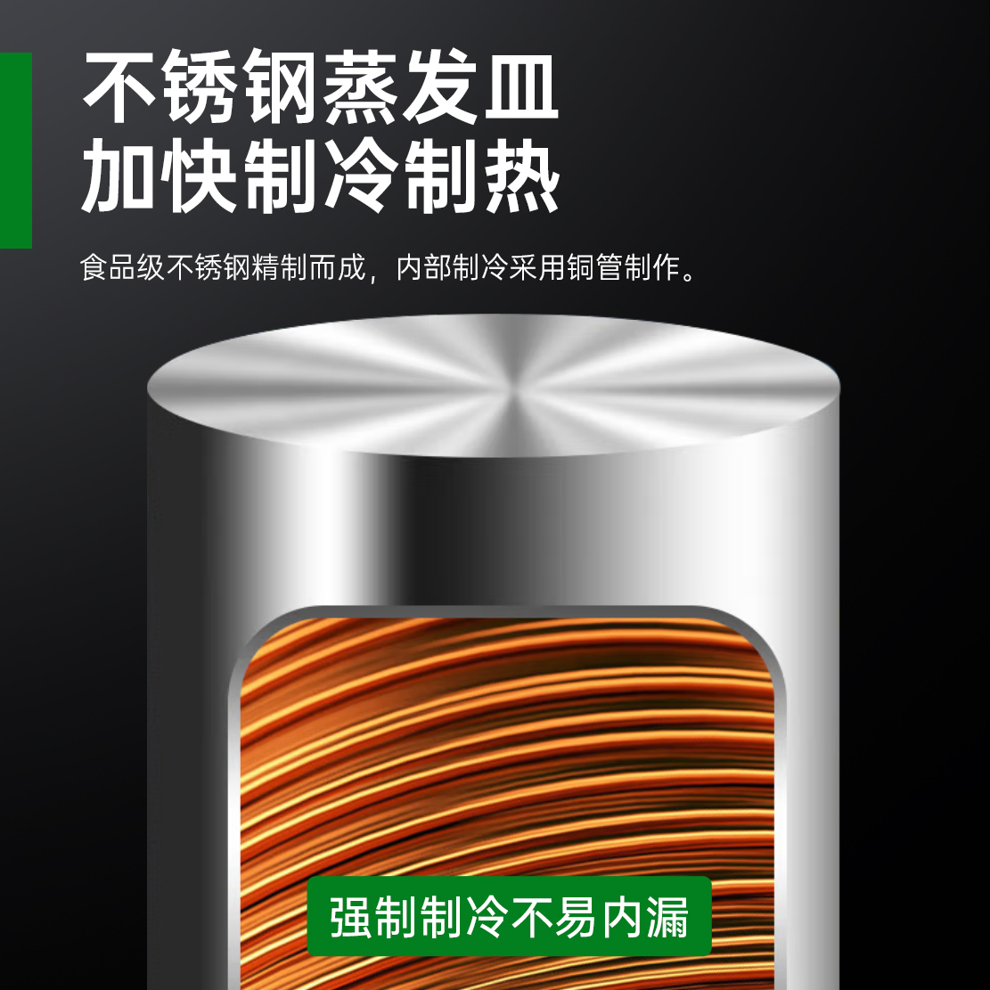 意黛斯全自动饮料机商用冷热双温三缸制冷自助餐果汁果糖机现调双缸冷饮机奶茶店 三缸60L冷热双温YDS-LYJ20L-3S高清大图