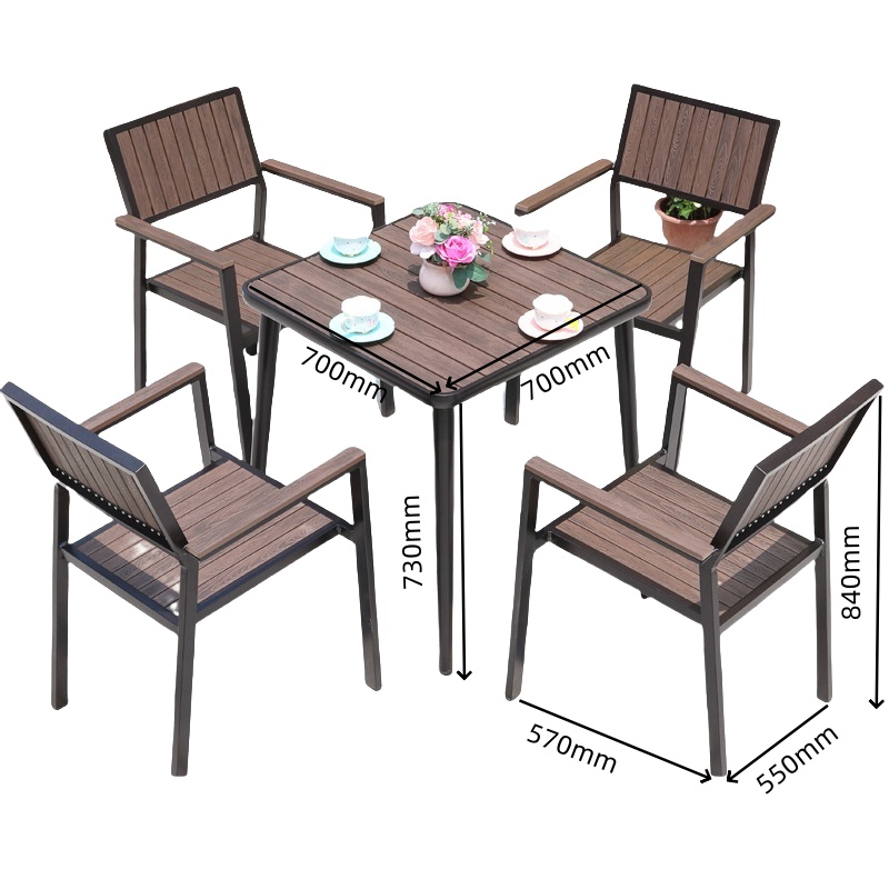 伊洛源户外桌椅 70cm长锥脚方桌套