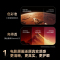 长虹电视75D6S Mini 75英寸电影原画 黑晶屏Pro MiniLED平板电视 电视以旧换新 国家补贴15%