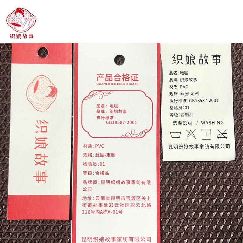 织娘故事 地毯 丝圈-定制/平方米高清大图