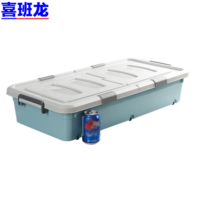 喜班龙 收纳箱高清大图