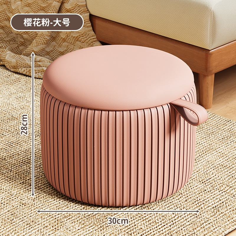 古达小凳子家用矮凳茶几沙发凳客厅儿童坐凳换鞋南瓜墩子板凳