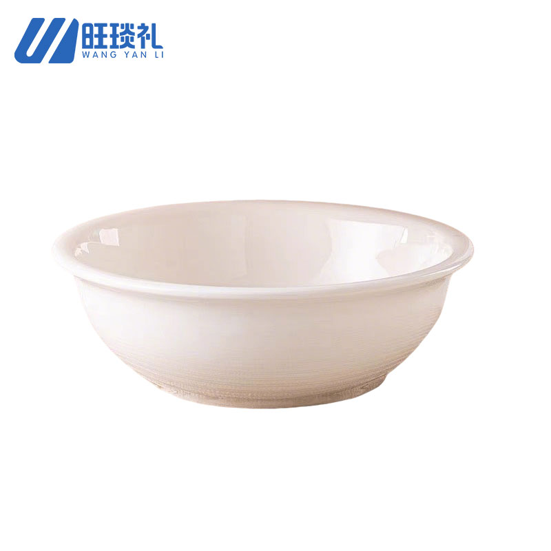 旺琰礼白色陶瓷大汤碗汤盆9寸/个高清大图