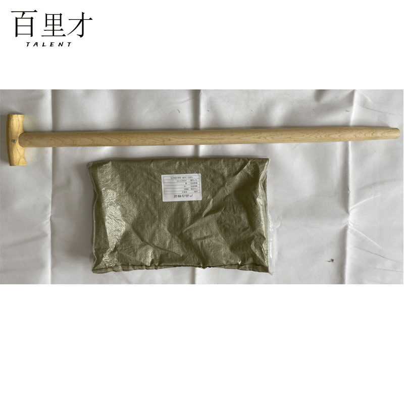 百里才 锹把 T型 根图片