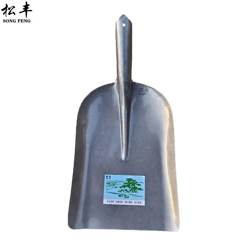 松丰(SONG FENG)农用锰钢大号铁锹钢铲大煤铲大方锹平锹大板锹大铁锨钢锹39cm*28cm张高清大图
