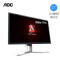 冠捷(AOC) 27寸显示器 AG271QG (单位:台)