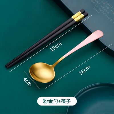 便携式餐具盒可爱三件套学生儿童筷子勺子套装不锈钢可外带收纳盒 珊瑚粉 无餐具盒