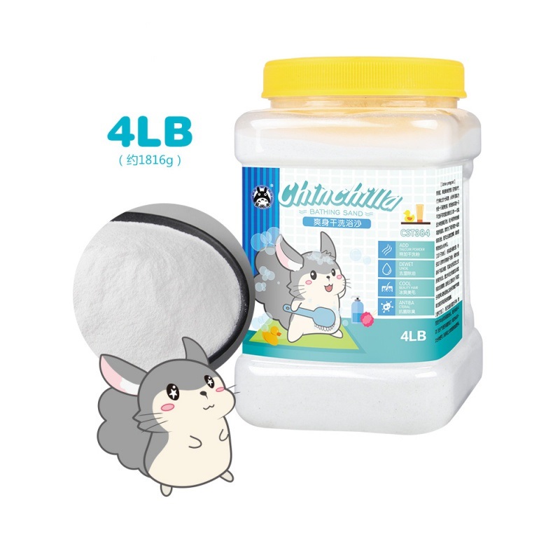 龙猫浴沙宠物小仓鼠沐浴沙洗澡用品浴砂浴盐火山灰免邮4LB_3 默认尺寸 默认颜色