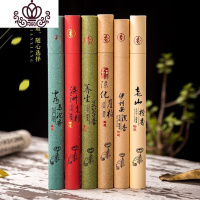 封后手绘线香香插陶瓷香炉 居室创意香座复古点香器 禅意家用卧香炉 小桶艾草约60支送荷叶香插