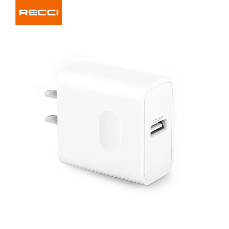锐思(Recci)充头插头USB口充电器22.5W 超级快充 RCT-P33C高清大图