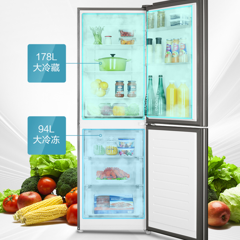 双开门变频风冷无霜冰箱 两门电冰箱大容量家用 冷藏冷冻 bcd-272wdpd
