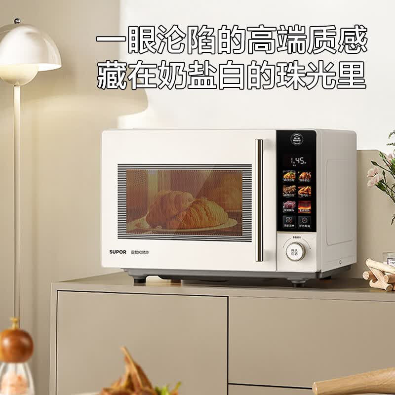 苏泊尔*25L微烤炸微波炉SW25F1高清大图