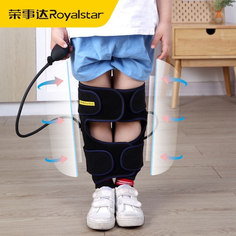 荣事达儿童ox型腿型内外八腿矫正器纠正直腿0X型腿矫形器绑腿带