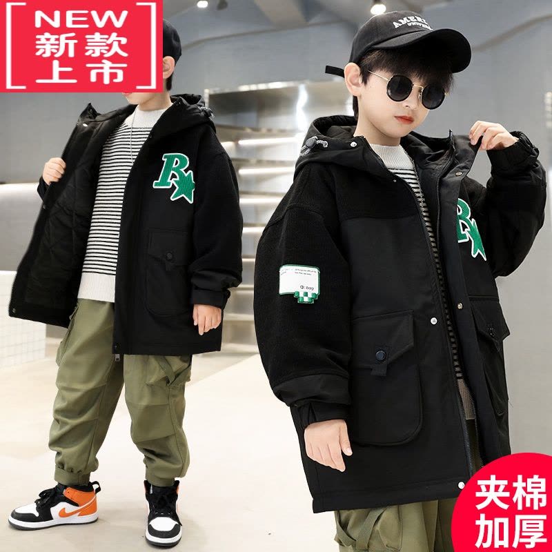 可莉允男童冬装夹棉加厚风衣外套2022新款中大童儿童棉服帅气炸街秋冬季图片