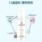 南京乐家老铺炫亮洁牙慕斯60 乐家老铺炫亮洁牙慕斯防蛀去牙渍口气清新牙膏