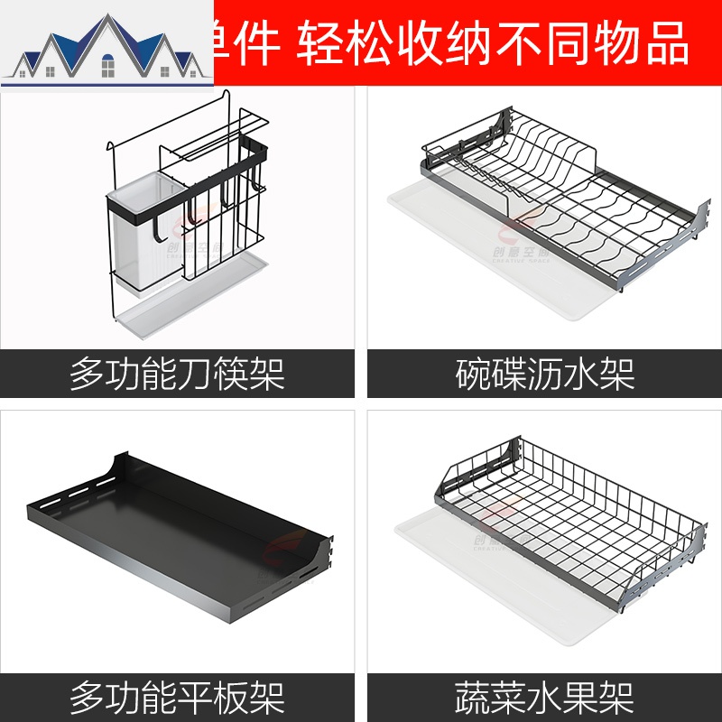 壁挂式碗架沥水架免打孔挂墙不锈钢厨房置物架刀筷晾放碗碟收纳架 三维工匠高清大图