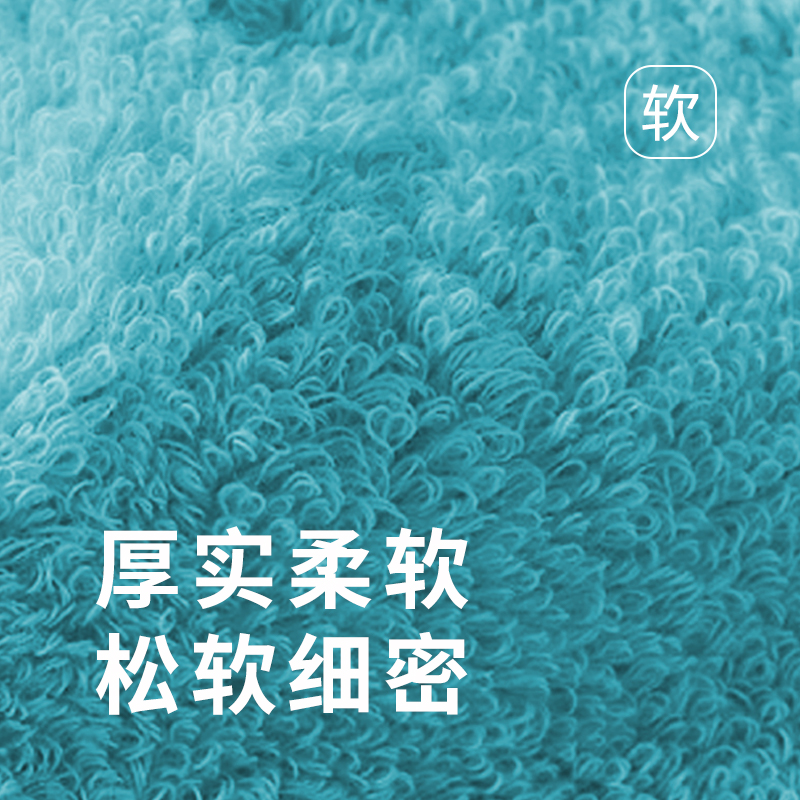 东纺拾光DF1008-3 5A抗菌阿瓦提长绒棉毛巾34*74cm 140g 天蓝色高清大图