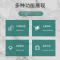 炫彩色(小号) 君泉纹绣托盘消毒盘收纳盘操作托盘不锈钢椭圆托盘盘纹绣用品