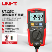 优利德（UNI-T）数字万用表自动量程多用表万能表非接触式电流电压测量表UT125C
