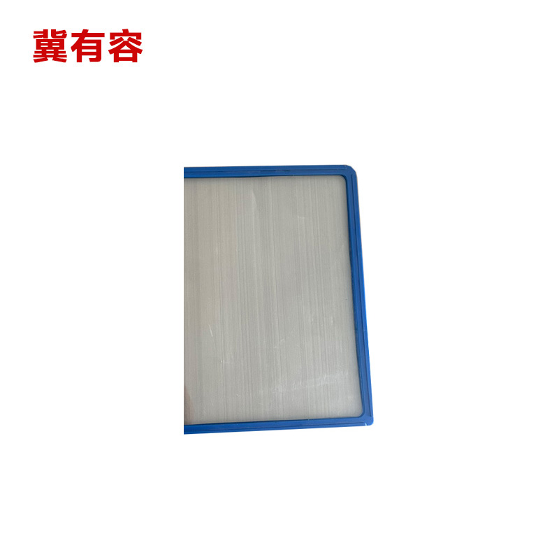 冀有容 磁吸货架分类标识牌 297*420mm 个高清大图