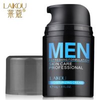 莱蔻(LAIKOU)男士海洋清润保湿霜50g 护肤霜乳液补水控油保湿面霜擦脸油润肤露醒肤露化妆品