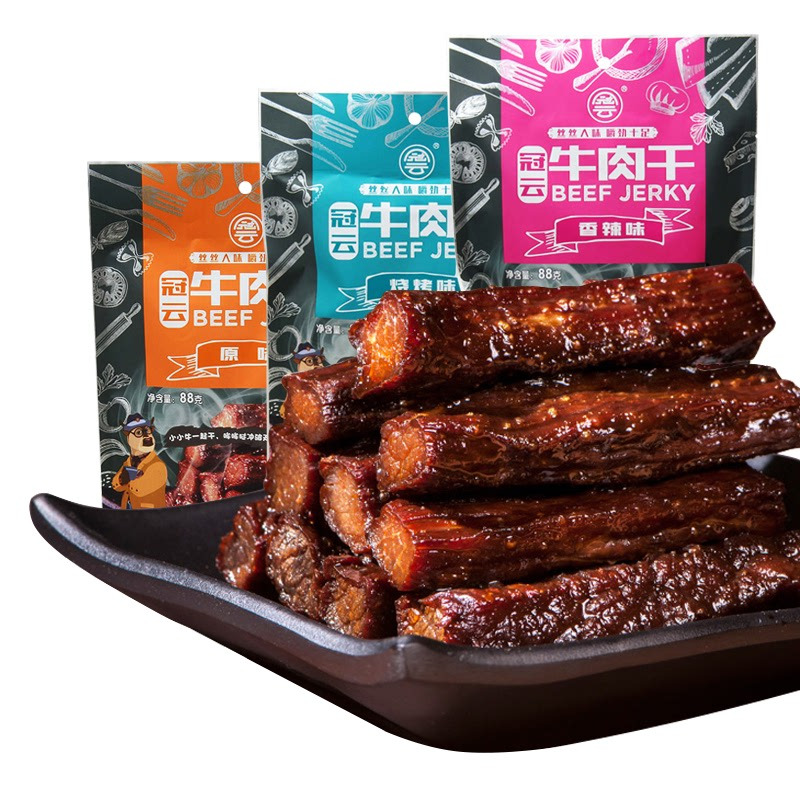 冠云平遥牛肉干礼盒88gX5袋原味香辣烧烤手撕风干山西特产零食装