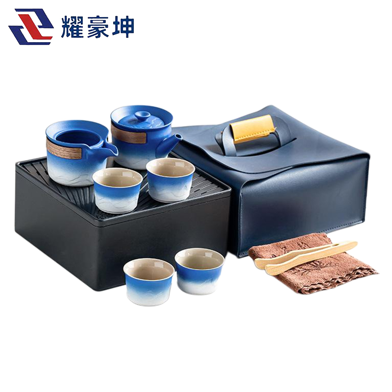 耀豪坤便携旅行茶具套装YH09K/套高清大图