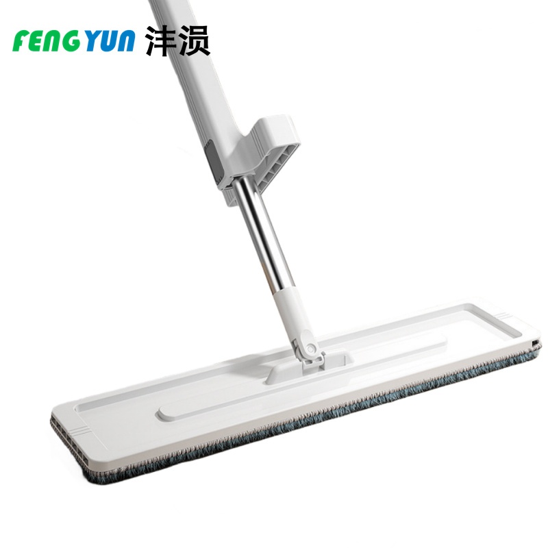 沣涢 尘推 45CM 把高清大图