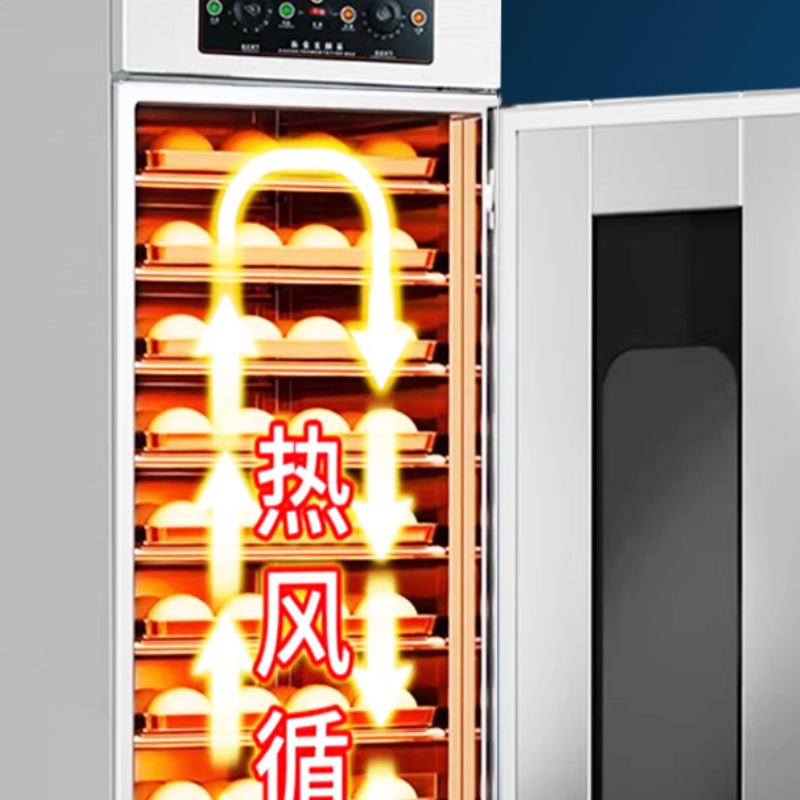 烹巅 商用醒发箱 32盘 990*730*1915mm高清大图