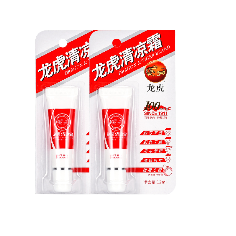 龙虎(LONGHU) 12ml 清凉霜 (计价单位:支)