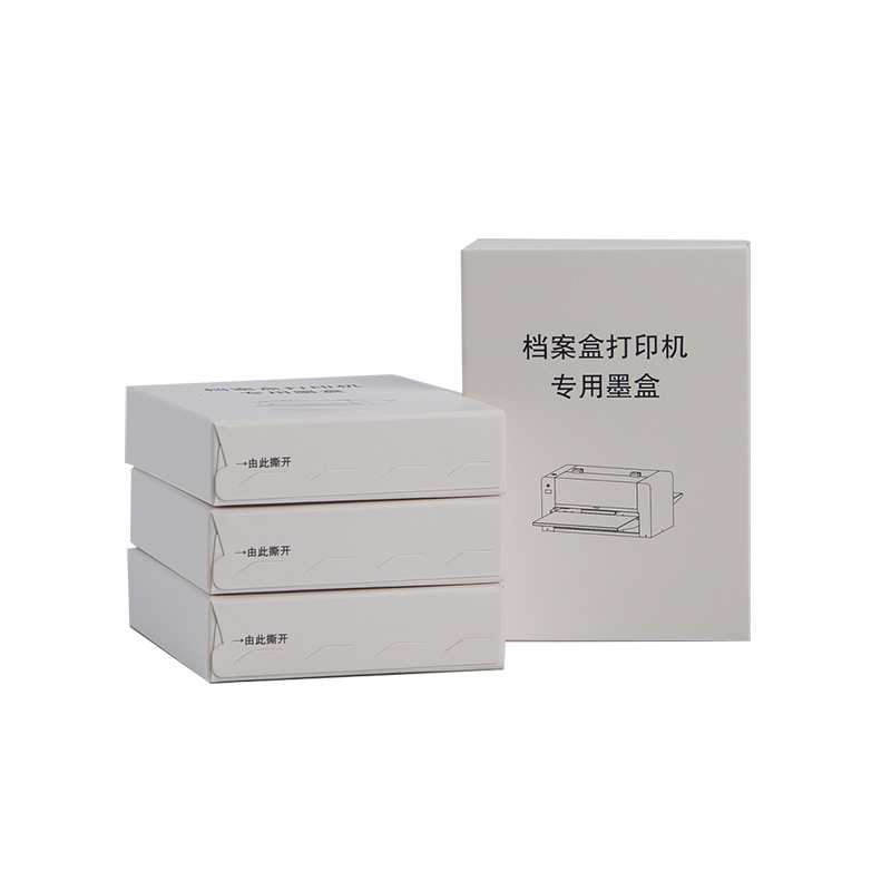 路方(loofun)专用墨盒(蓝色)LF4203/LF4213/LF4223/LF4233高清大图