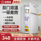 香雪海 小冰箱 家用小型双门冰箱 一级能效电冰箱 迷你小型节能冷藏冷冻 租房 宿舍冰箱 42S118E 银拉丝