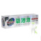 氧泡泡(Oxyaction) 氧泡泡小苏打牙膏防蛀美白去牙渍烟渍牙结石牙龈护理口气清新 100g