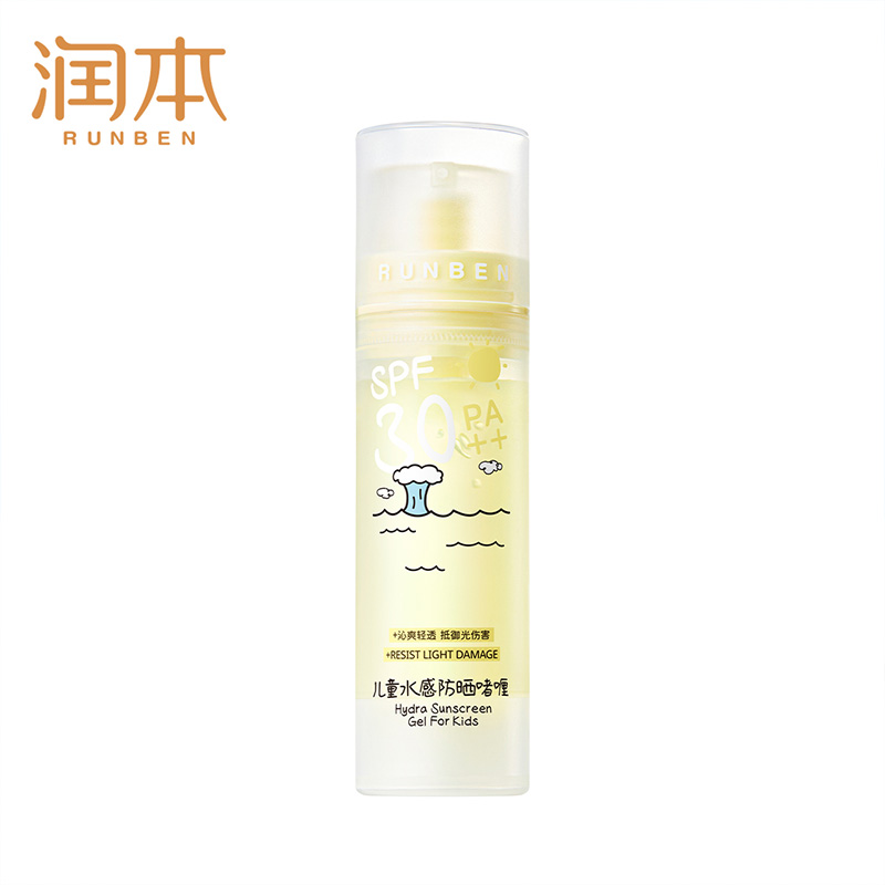 润本 儿童水感防晒啫喱+积雪草舒缓冰沙霜(真空瓶)(防晒50ml+冰沙霜75g)高清大图