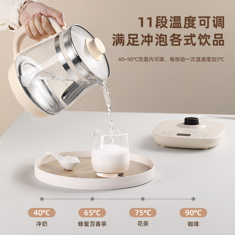 小浣熊养身壶H18