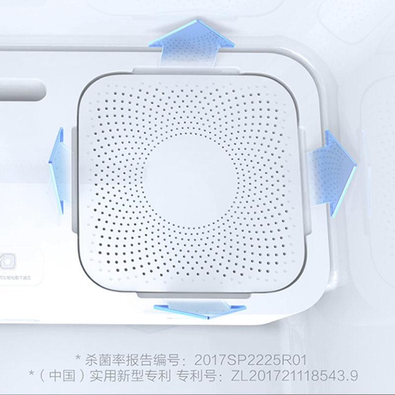 VIOMI/云米 436L升电冰箱双开门对开门智能风冷无霜家用大冰箱 BCD-436WMD高清大图