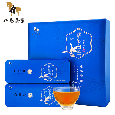 八馬茶業 Z0032老白茶·紫金白兰7年(白牡丹)福鼎白茶白牡丹7年藏老白茶茶叶礼盒装 160克