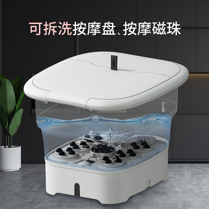 凯伦诗(CLORIS)全自动智能按摩折叠足浴泡脚盆洗脚桶防漏保护足浴器F777S云朵白