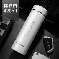 富光铭文不锈钢保温杯真空316材质车载水杯商务男士长效保温茶滤茶杯420ml 白色