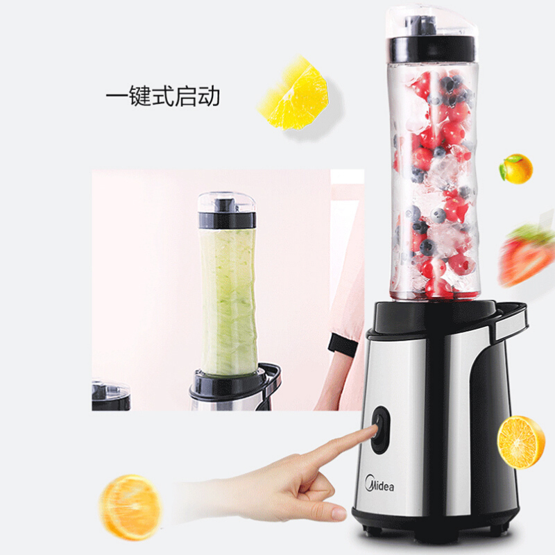 美的 MJ-WBL2501A 随行杯便携式双杯多功能榨汁机果汁机 灰色 单位:台