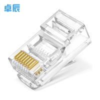 卓辰ZC-7S 七类网线水晶头 10颗/盒