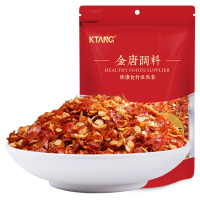 金唐(KTANG)香辣 辣椒面 80g/袋装 烧烤调料蘸料辣椒面 新老包装随机发货