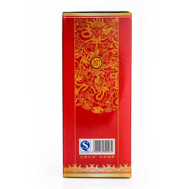 茅台 MOUTAI 贵州茅台酒 九和天下 宜和 53度 500ml 单瓶礼盒装