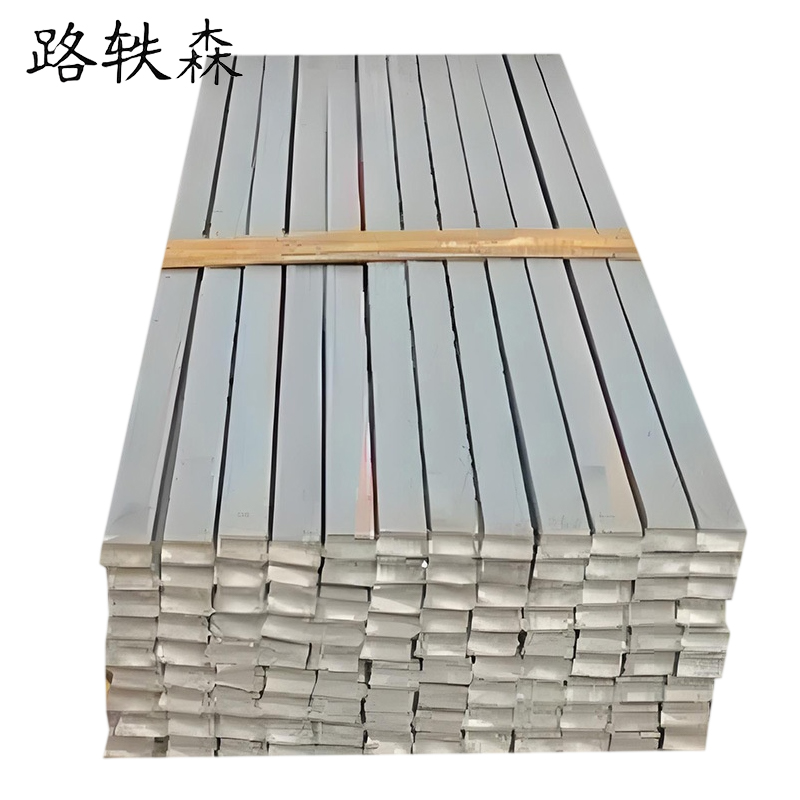 路轶森 扁钢 50*6mm KG高清大图