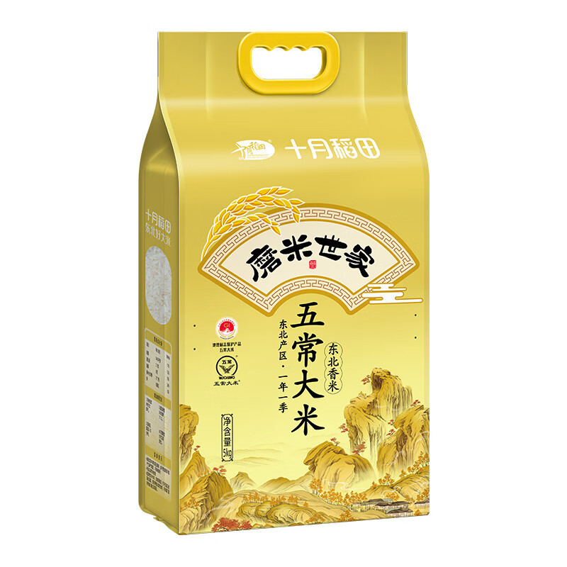 十月稻田 磨米世家五常大米5kg*2包高清大图