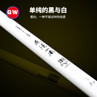 光威无法一本鲤3.6 3.9 4.5 4.8 5.4 6.3 7.2米超轻超硬鲤鱼竿湖库竿综合台钓竿无法一本2018新