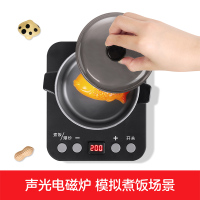 纽奇(Nukied)儿童过家家玩具仿真厨房做饭用具男孩女孩果蔬切切乐早教玩具升级版厨具36件套[电磁炉+厨具+切切乐]