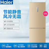 海尔（Haier） 328升双门风冷无霜双变频冰箱大容量电脑控温节能静音电冰箱 BCD-328WDPT